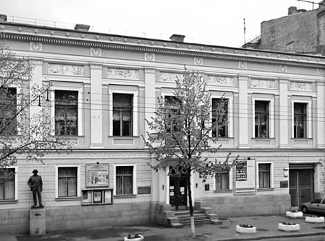 Київський національний музей російського мистецтва
